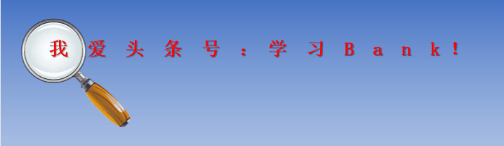 PPT特效制作教程：平滑移动文字放大镜