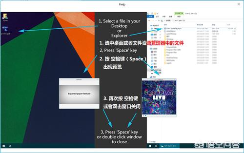 电脑里这些冷门又好用的软件，你安装了吗