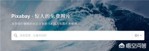 有哪些好用的工具或插件速提升PPT制作？