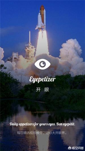 办公达人青睐的手机APP推荐
