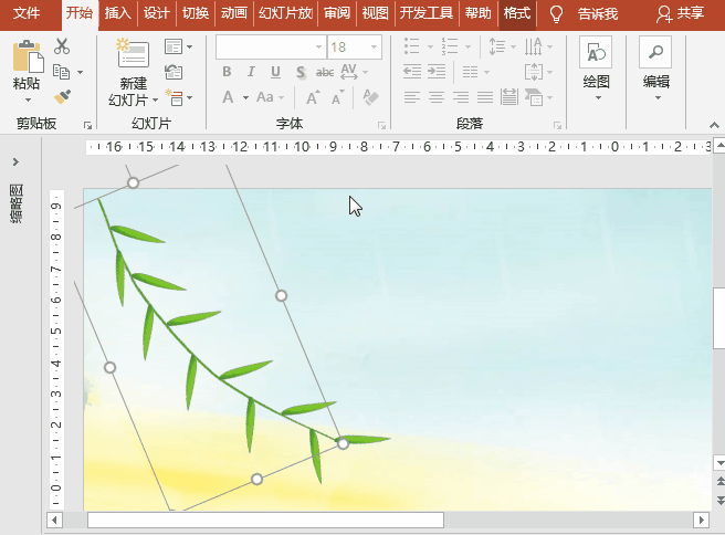 PowerPoint动画特效制作：柳枝生长燕飞舞