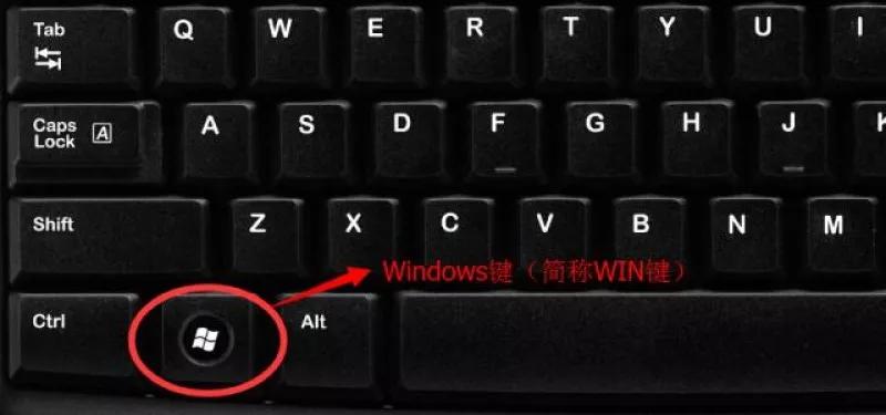 职场办公的10个必会的电脑操作技巧你知道吗
