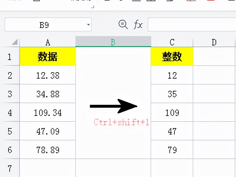 掌握Excel中这几个快捷操作，可助你办公效率提升几倍