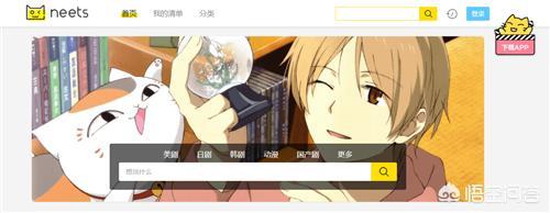 电脑里这些冷门又好用的软件，你安装了吗