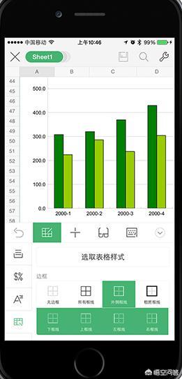 Excel教程：如何将表格单元格中文字顺序颠倒？