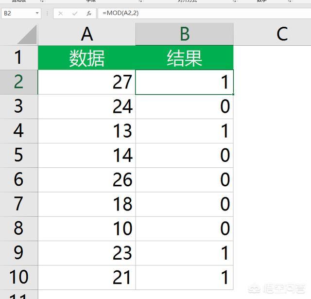 excel中如何将含有公式的单元格里的0替换为空格？
