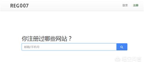 支付宝微信绑定手机号码换手机号码怎么办？