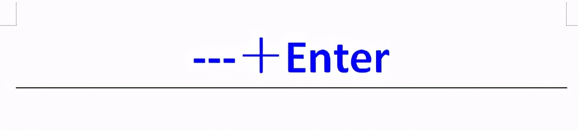 Excel教程：去除重复值的3个小方法，你都会吗