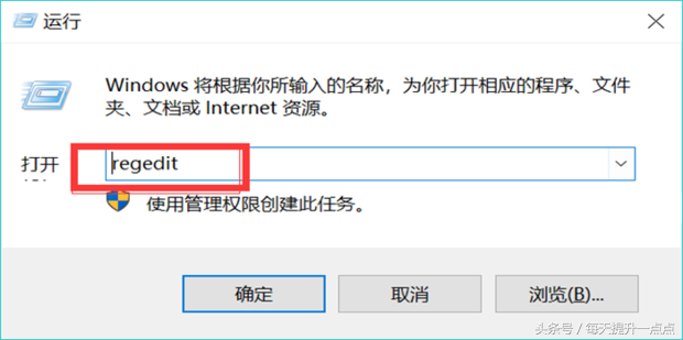 右键新建没有Word、Excel、PPT的终极解决方案！