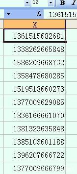Excel表格中批量复制超过11位的数字，如何正常显示？