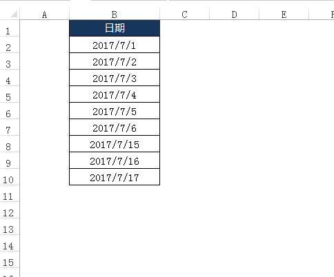 Excel自定义格式使用小技巧