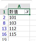 excel中如何筛选出位数相同的数字？