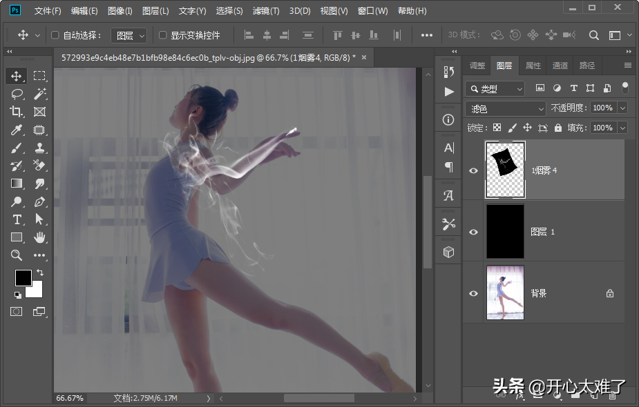 如何用ps制作烟雾效果（PS烟雾人像效果制作步骤）