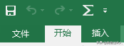 excel快速访问工具栏怎么设置，快速访问工具栏在excel中的应用