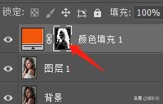 PS怎么换颜色，教你用PS快速更改头发颜色