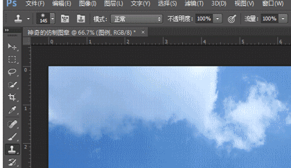 PS仿制图章