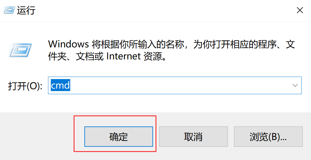 笔记本快捷键大全（常用电脑快捷键大全，摆脱鼠标依赖，建议收藏）