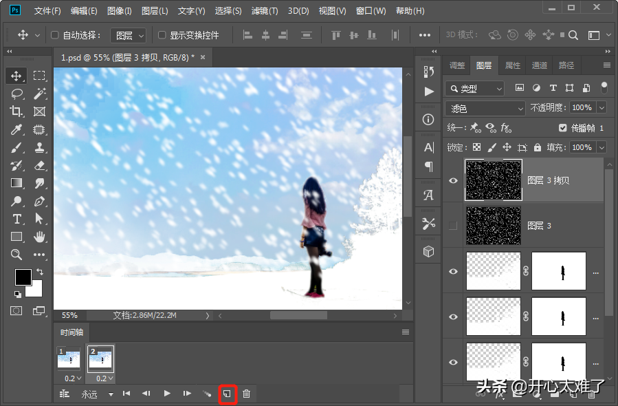 PS怎么制作下雪场景动态图（PS下雪场景的制作方法）