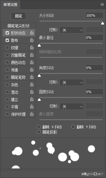 PS如何给照片渲染出悲伤的效果？-天天办公网