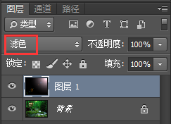 PS如何给图片加镜头光晕