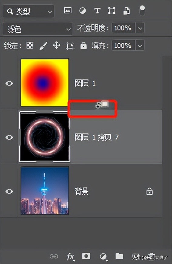 PS怎样画出炫酷的旋涡光效？