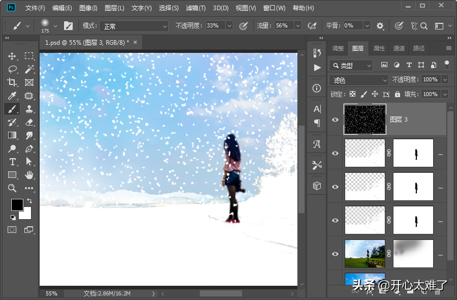 PS怎么制作下雪场景动态图（PS下雪场景的制作方法）
