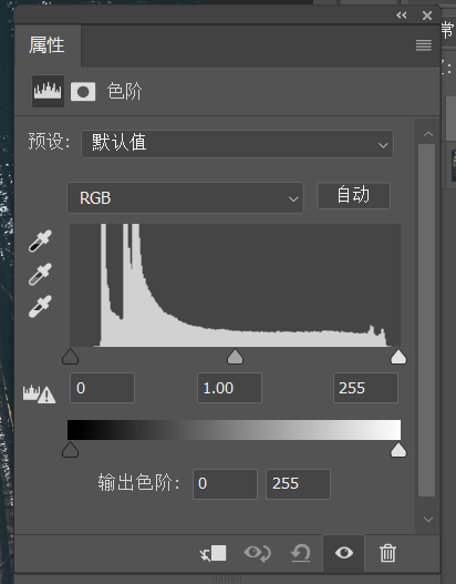 PS如何将照片调出德味风格的色调