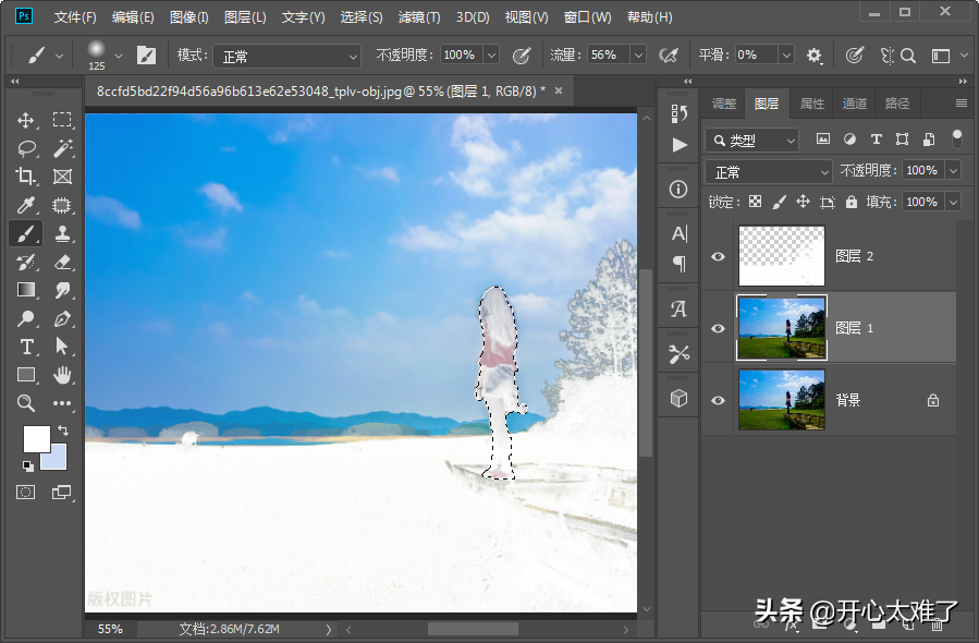 PS怎么制作下雪场景动态图（PS下雪场景的制作方法）
