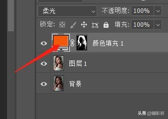PS怎么换颜色，教你用PS快速更改头发颜色