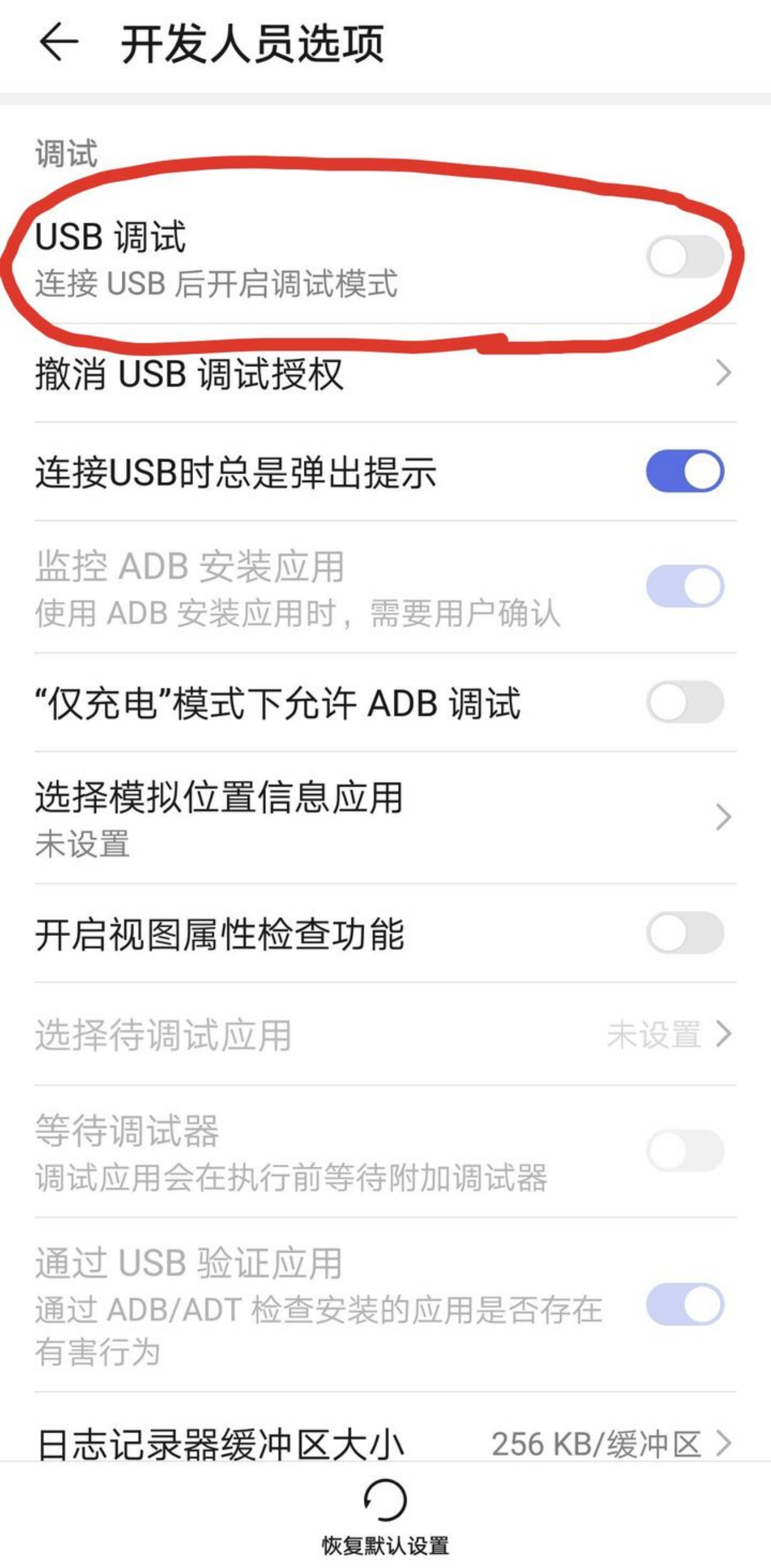 手机传文件到电脑的软件和方法（手机传文件到电脑什么方式最快）