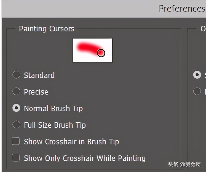 PS笔刷工具和画笔工具使用技巧教程