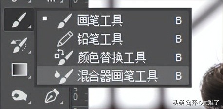 PS高低频磨皮的详细步骤和教程