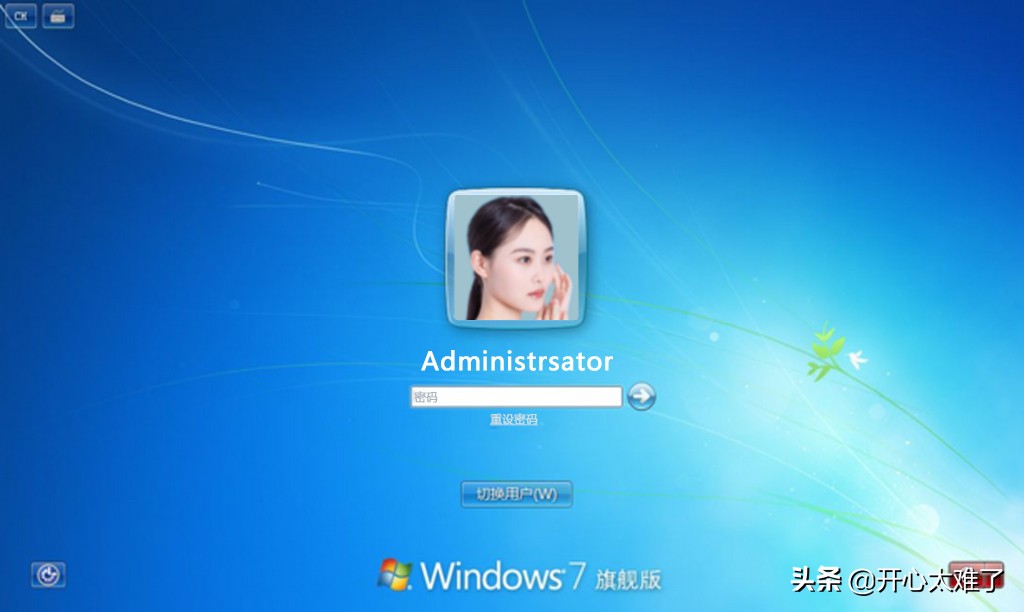 windows无法连接到打印机怎么解决？