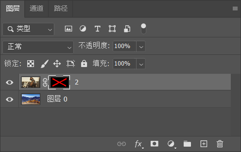 PS中蒙版的主要功能及使用方法