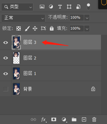 PS怎么制作大头特效（三步教会你用PS制作大头效果）