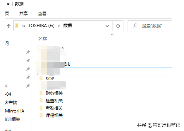 U盘文件夹被隐藏，无法取消隐藏文件夹隐藏属性，如何恢复？