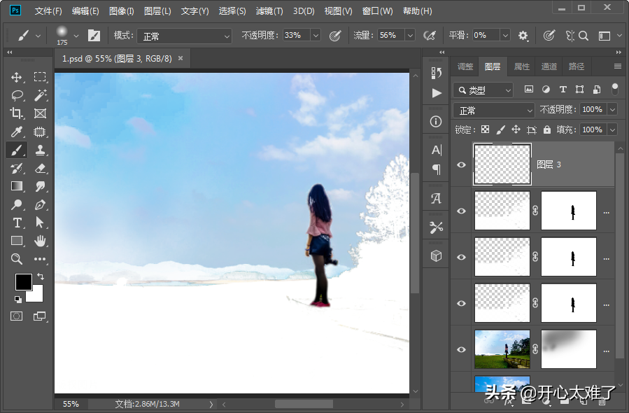 PS怎么制作下雪场景动态图（PS下雪场景的制作方法）