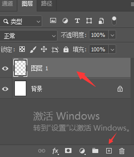 ps如何制作科技感效果图