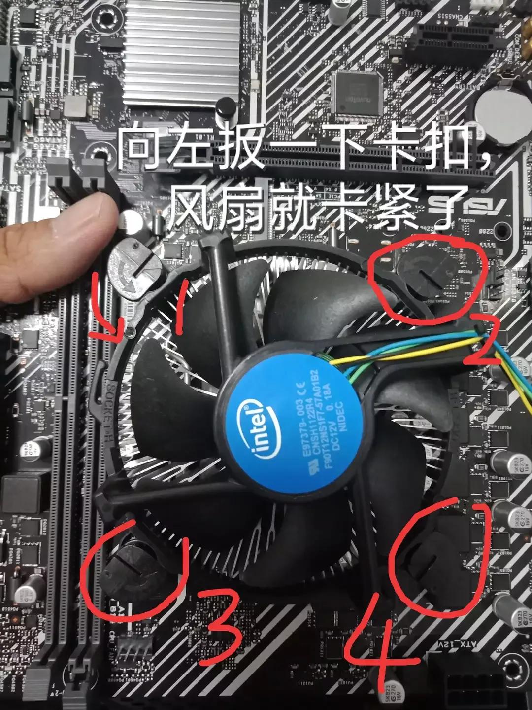 如何查看CPU温度，