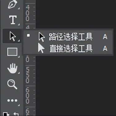 PS形状工具组有哪些，PS中怎样对形状进行绘制与修改？