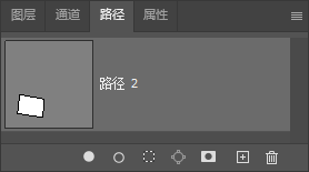 PS矢量工具有哪些，如何使用？