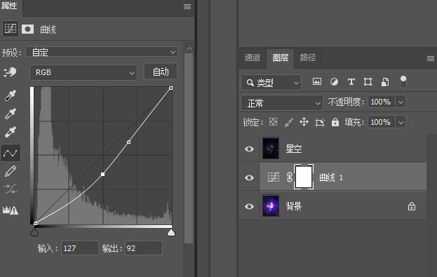教你用PS三步快速把图片转化成3d立体效果
