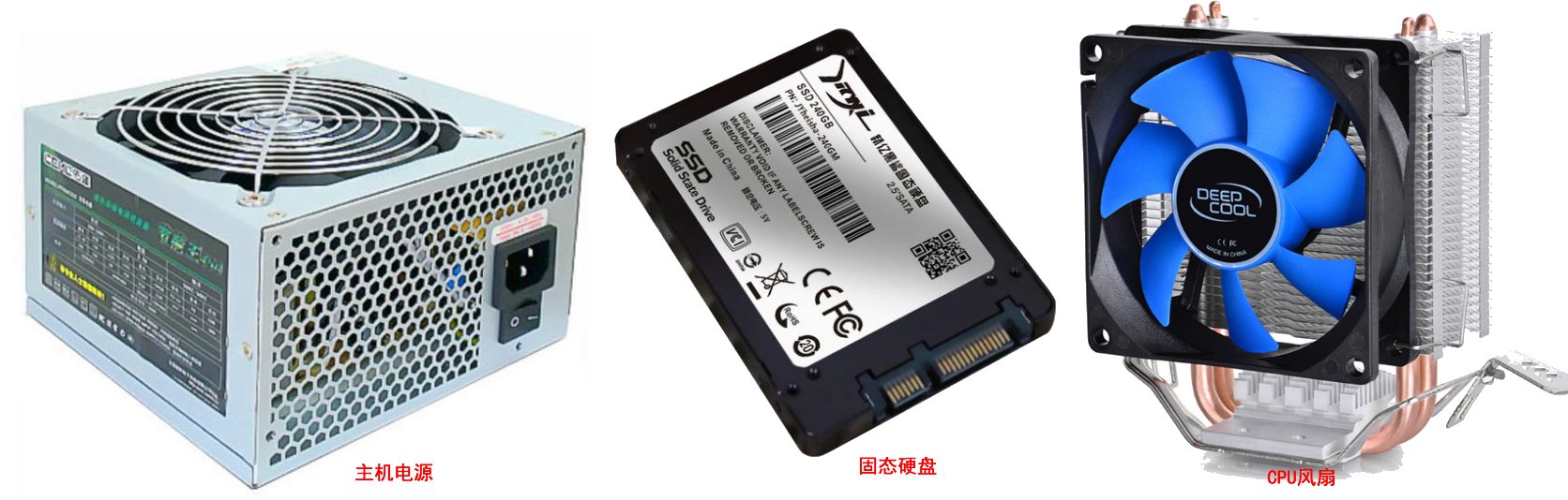 从零开始学电脑办公怎么学（电脑办公必知基础知识）