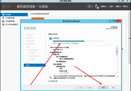 打印机服务怎么开启（打印机安装与使用）