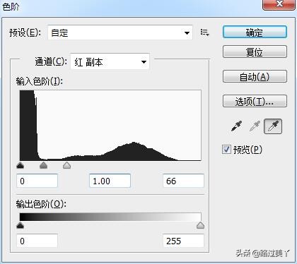 PS怎么用通道抠图婚纱？