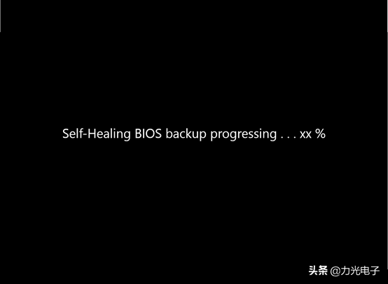 笔记本电脑如何升级BIOS？这样操作可保证万无一失