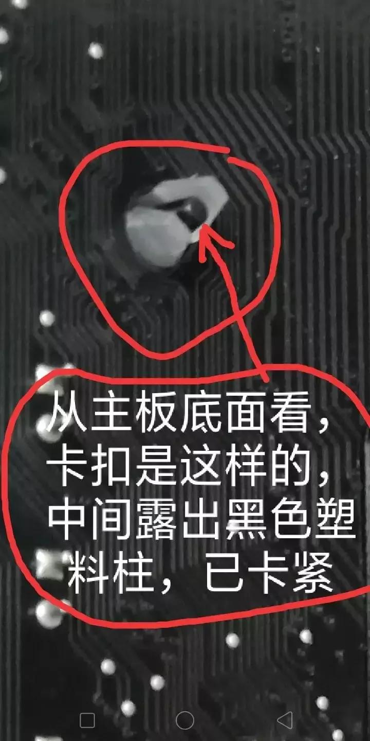 如何查看CPU温度，