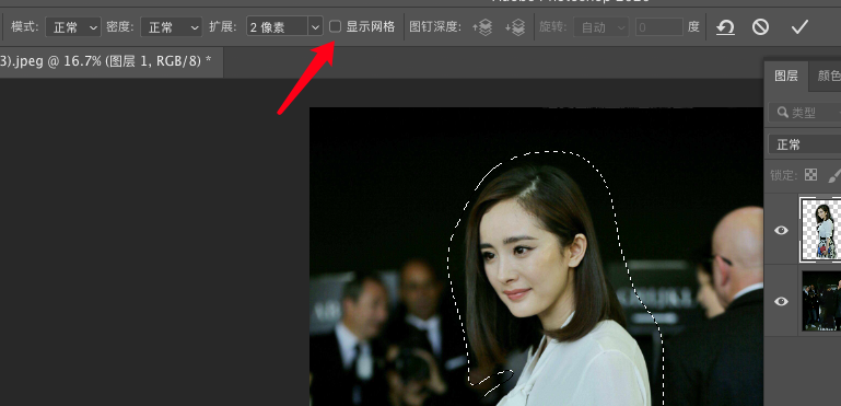 PS人像修图：怎么矫正人物驼背？