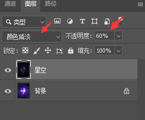 教你用PS三步快速把图片转化成3d立体效果