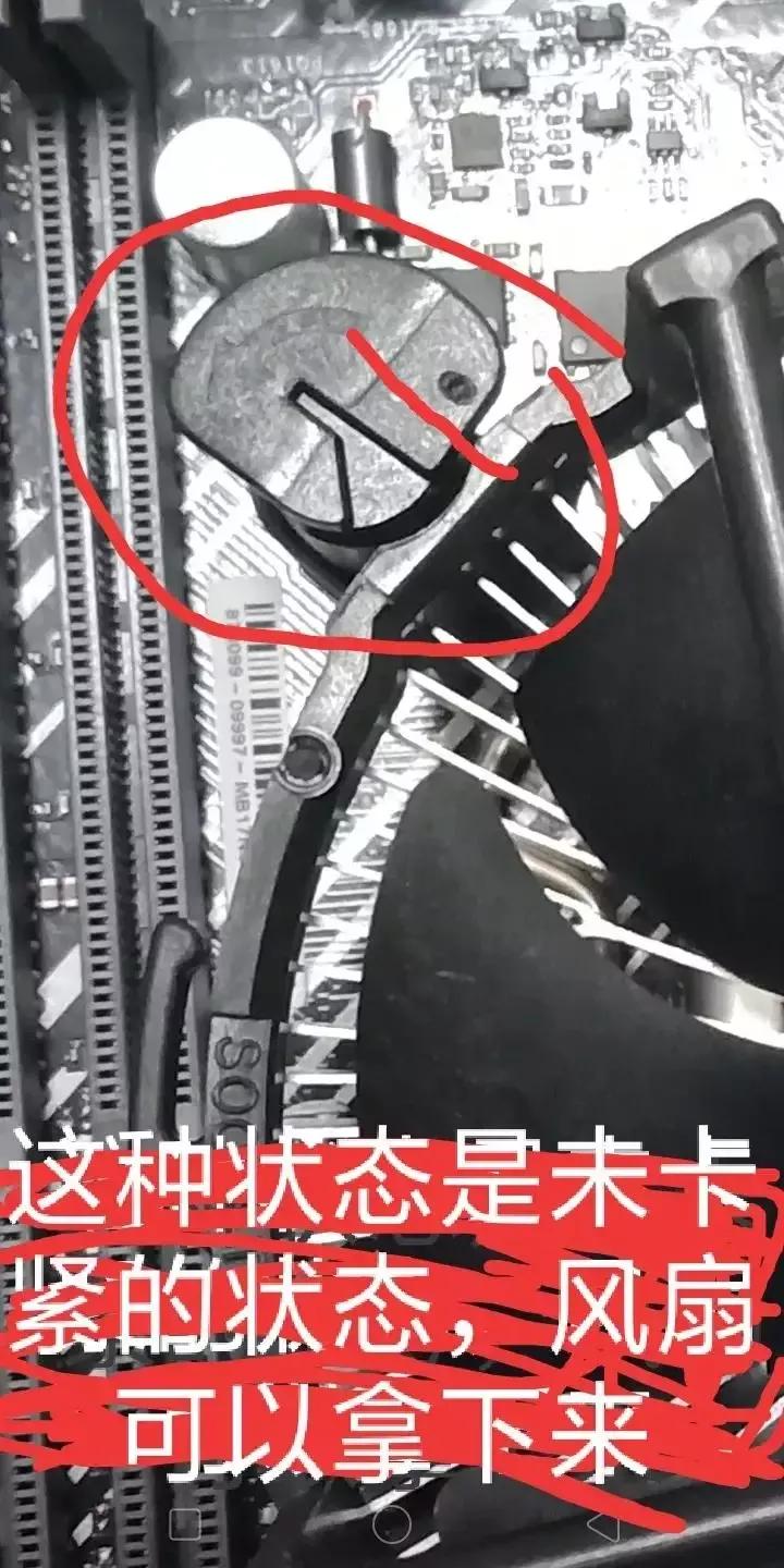如何查看CPU温度，
